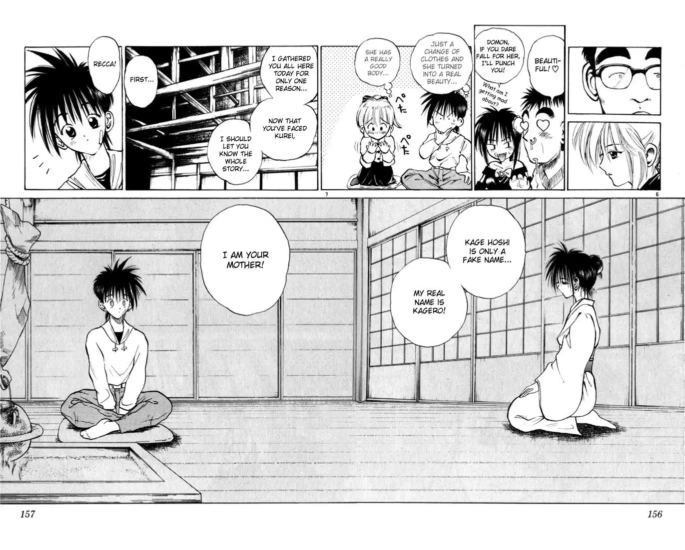 Flame of Recca Chapter 38 6